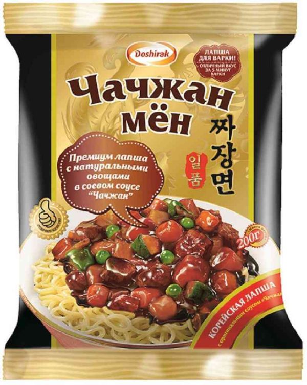 Лапша для варки  Доширак