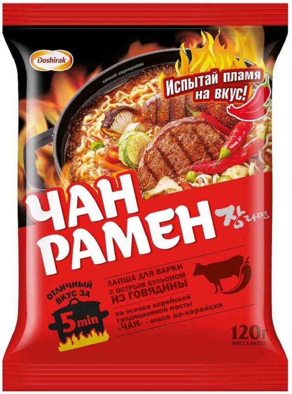 Лапша для варки  Доширак