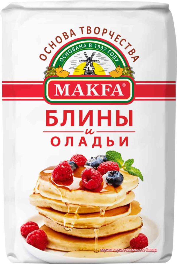 Смесь для блинов и оладий Классическая Makfa