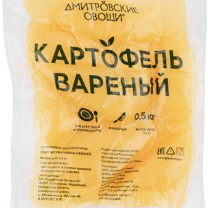 Картофель варёный Дмитровские овощи