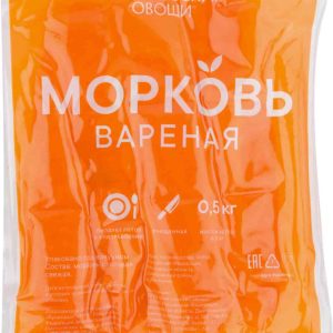 Морковь варёная Дмитровские овощи