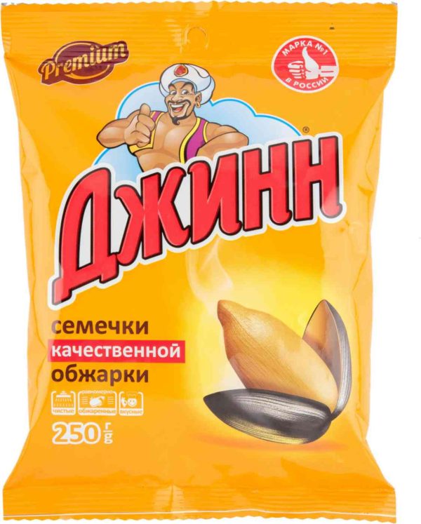 Семечки подсолнечника жареные Джинн