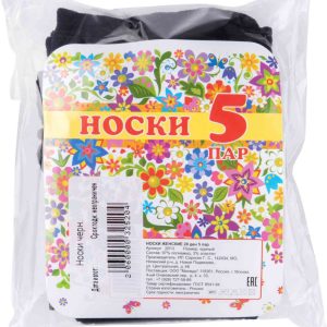 Носки женские