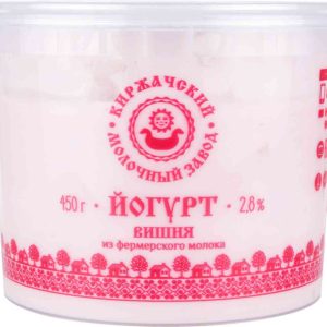 Йогурт из фермерского молока Киржачский молочный завод