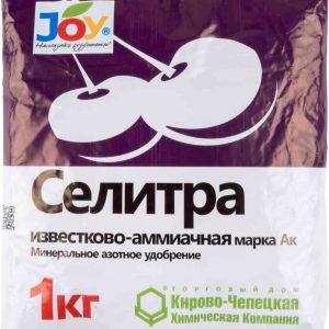 Удобрение минерально-азотное Joy