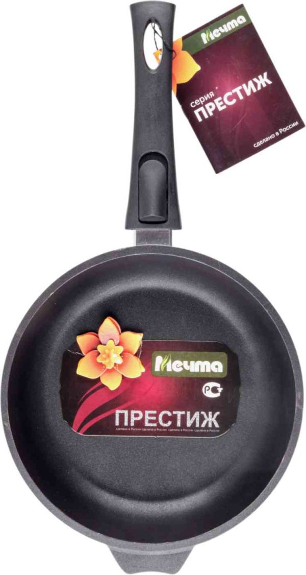 Сковорода  Мечта