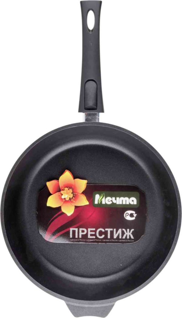 Сковорода  Мечта