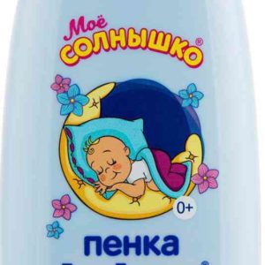 Пена для купания  Моё солнышко