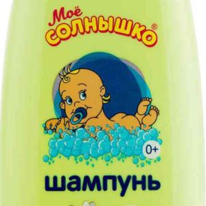 Шампунь детский Моё солнышко