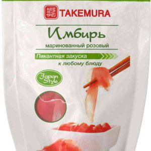 Имбирь маринованный Takemura