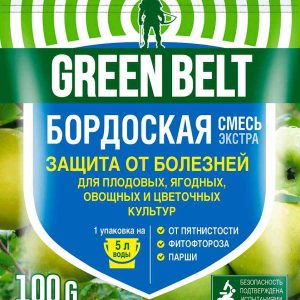 Фунгицид от пятнистости, парши, курчавости Грин Бэлт