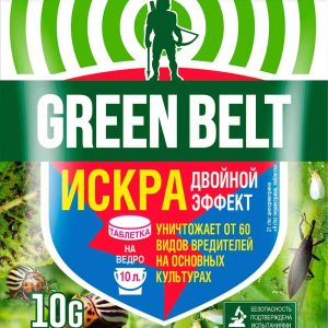 Инсектицид  Грин Бэлт