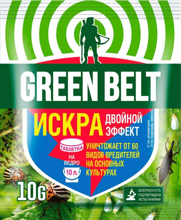 Инсектицид  Грин Бэлт