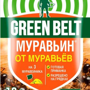 Инсектицид  Грин Бэлт