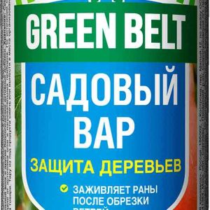 Удобрение  Green Belt