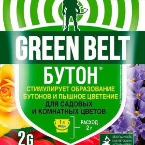 Удобрение  Green Belt