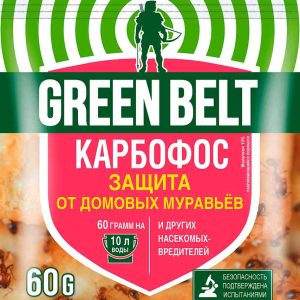 Инсектицид  Грин Бэлт