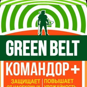 Инсектицид от насекомых Green Belt