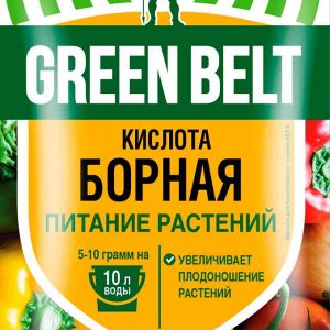 Удобрение  Green Belt