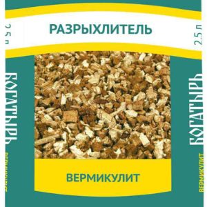 Удобрение  Богатырь