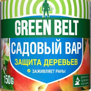 Удобрение  Green Belt