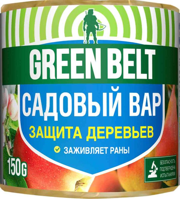 Удобрение  Green Belt
