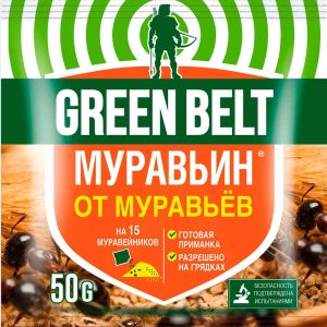 Инсектицид  Green Belt