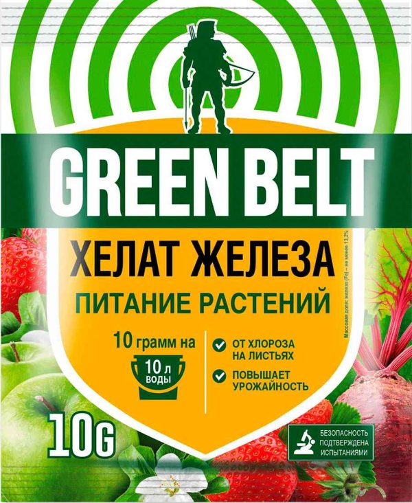 Удобрение  Green Belt