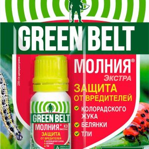 Инсектицид  Грин Бэлт