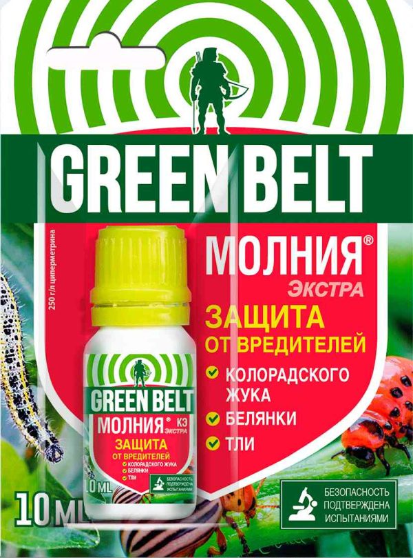Инсектицид  Грин Бэлт