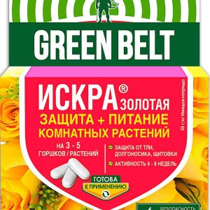 Инсектицид  Грин Бэлт