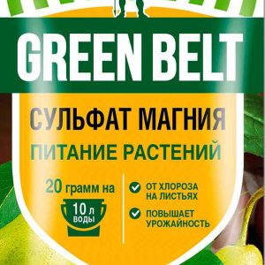 Удобрение  Green Belt