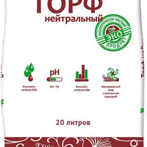 Удобрение  Лама Торф