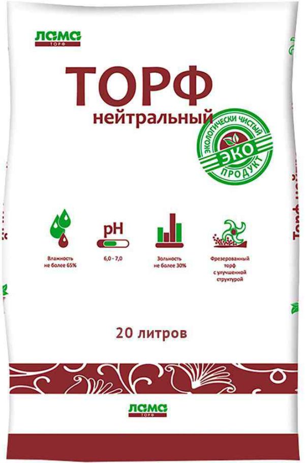Удобрение  Лама Торф