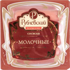 Сосиски  Рублёвский