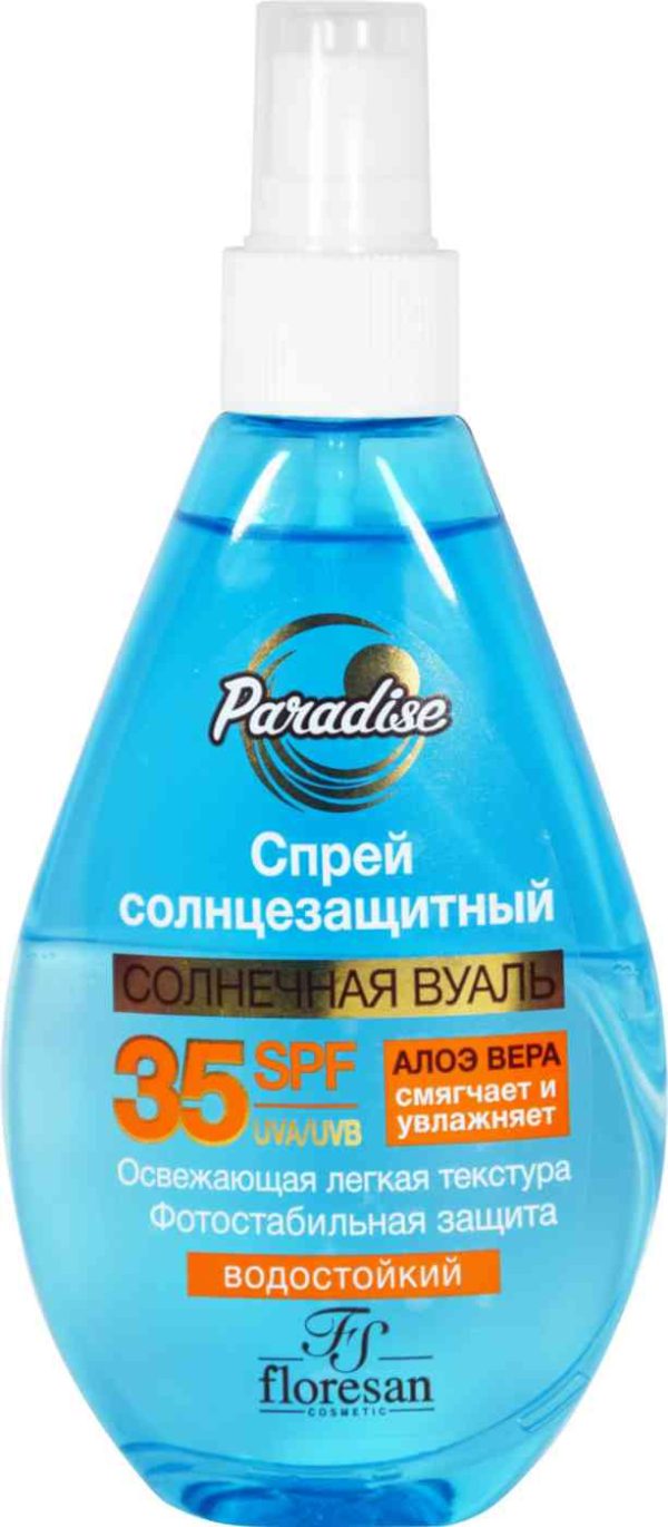 Солнцезащитный спрей водостойкий Floresan
