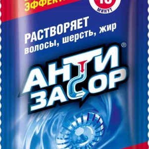 Средство для прочистки труб  Антизасор