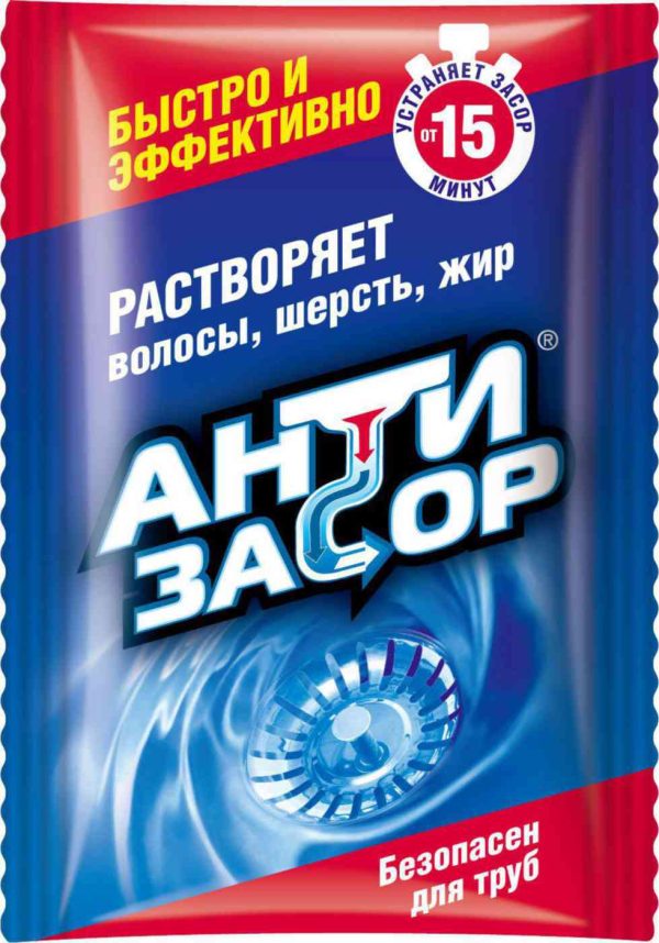 Средство для прочистки труб  Антизасор