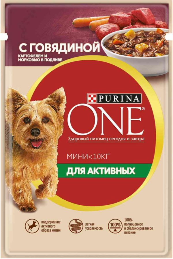 Влажный корм для активных собак мини пород  Purina One