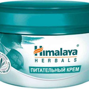 Крем питательный Himalaya