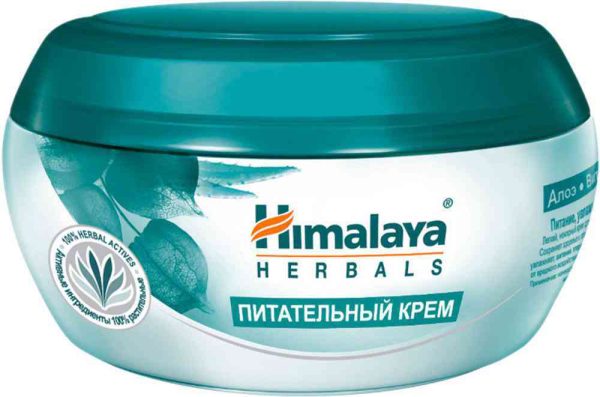 Крем питательный Himalaya