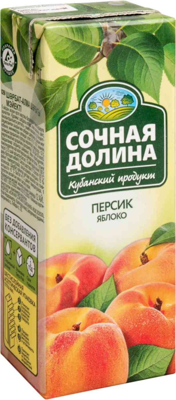 Нектар персиково-яблочный Сочная долина