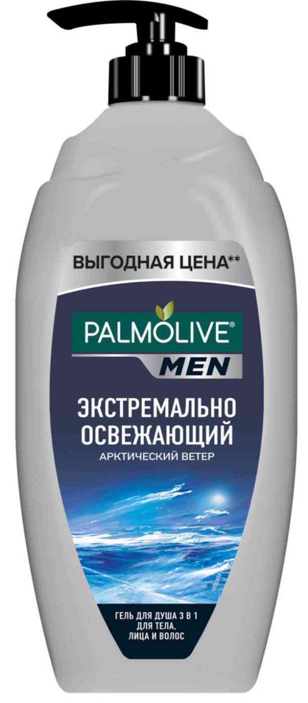 Гель для душа 3в1 Palmolive