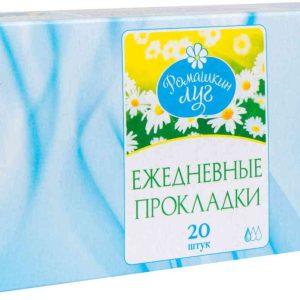 Прокладки ежедневные Ромашкин луг