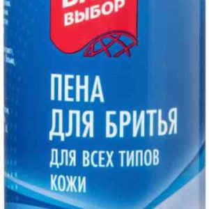 Пена для бритья увлажняющая Ваш выбор