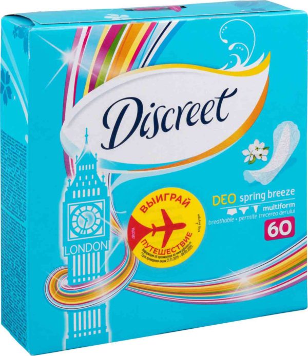 Прокладки ежедневные Discreet