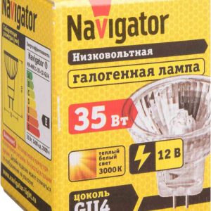 Лампа галогенная низковольтная Navigator