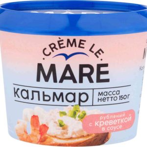 Кальмар рубленый Балтийский берег