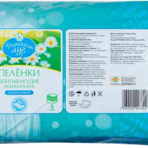 Пеленки одноразовые впитывающие медицинские Ромашкин луг