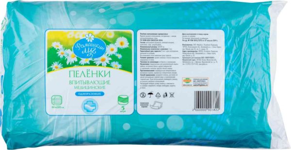 Пеленки одноразовые впитывающие медицинские Ромашкин луг